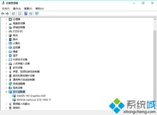 独立显卡怎么查看_独立显卡怎么看型号