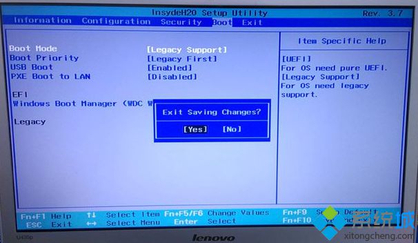 联想u430p装win7步骤5