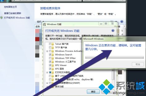 windows7桌面小工具怎么开启_win7怎么调出桌面小工具
