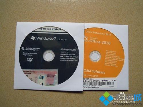 win7某个对象程序库stdole32.tlb丢失或损坏的解决方法
