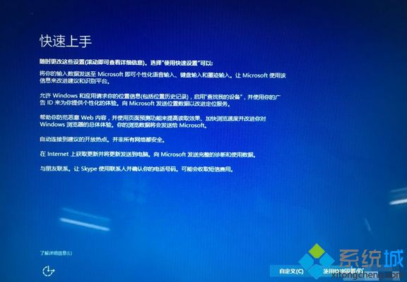 苹果安装win10双系统|苹果笔记本怎么装双系统win10教程