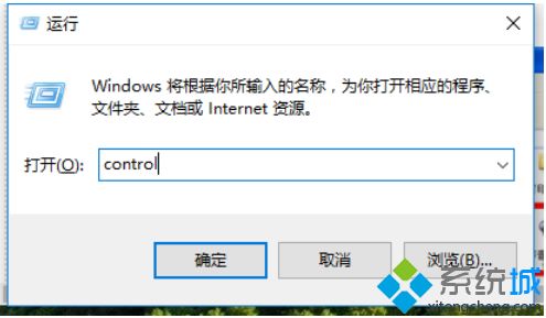电脑突然没声音怎么办？一招教你解决！