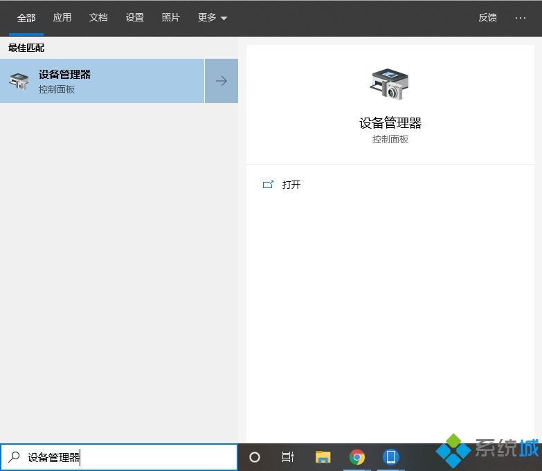 键盘失灵用不了怎么办？键盘失灵个别字母不灵的解决方法
