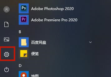 打印机脱机状态怎么恢复正常打印