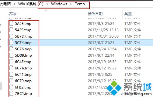 tmp文件要怎么打开？老司机教你打开tmp文件