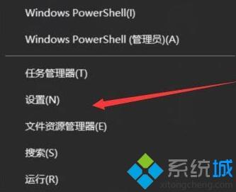 win10打开游戏提示&ldquo;程序无法正常启动0xc0000142&rdquo;的解决办法