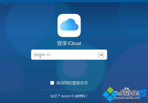 手机开机忘记了密码怎么办_手机开机后忘记锁屏密码的处理办法