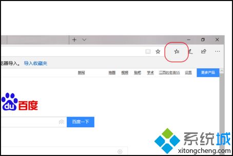 系统错误是error怎么办(system(error系统错误的解决办法))