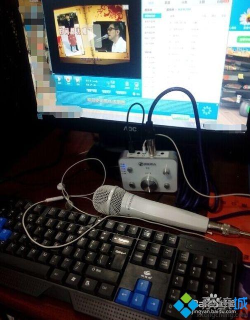 笔记本电脑怎么连接外置声卡？笔记本电脑连接外置声卡的方法
