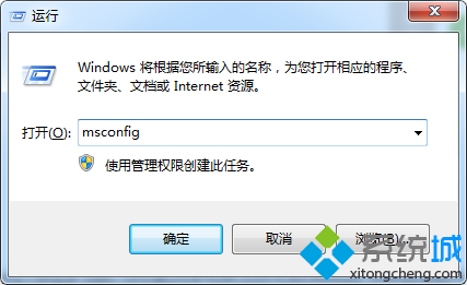 电脑开机自动弹出网页怎么解决