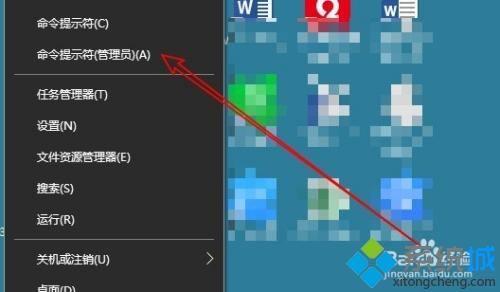 怎么查询电脑上次开机时间_电脑开机时间查询方法