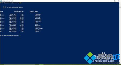 win10中的Windows(PowerShell是什么？有哪些作用？)