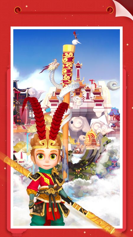 2023我爱拼模型最新版本 v2.3.2.0 安卓正版 4