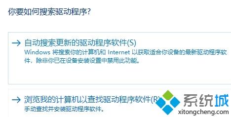 电脑默认网关不可用无法修复的详细处理方法