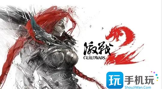 激战2新手职业怎么选择2023(新手职业选择攻略大全)