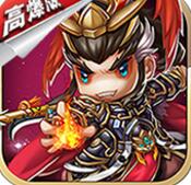 主公来挂机变态版