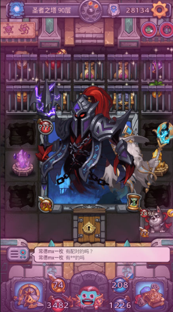 不思议迷宫10把魔法扫帚怎么得(10把魔法扫帚获得方法介绍)