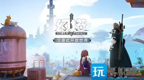 幻塔2023哪些武器厉害(武器强度排行2023)
