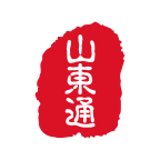 山东通安卓版下载(山东通app下载)