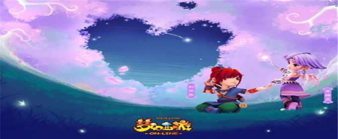梦幻西游手游开明兽怎么获得