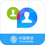中国移动云视讯安卓版下载(云视讯app下载)