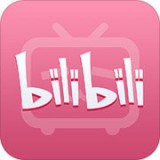 哔哩哔哩安卓版(bilibili哔哩哔哩下载)