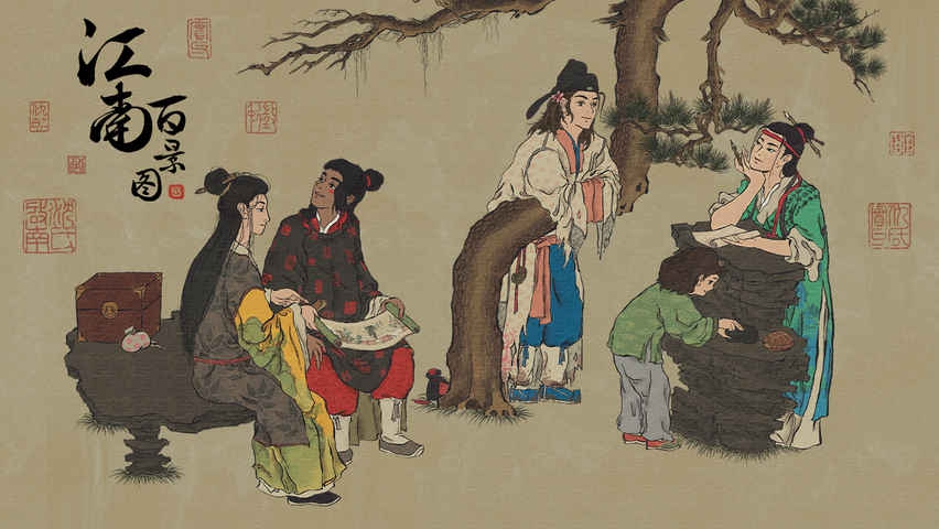 江南百景图最新8月兑换码(最新8月兑换码分享)