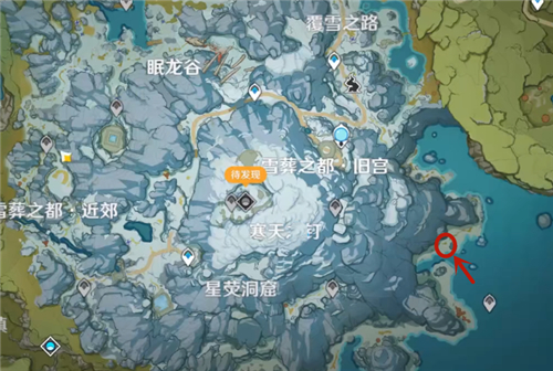 原神冷鲜肉在哪里-冷鲜肉获取位置
