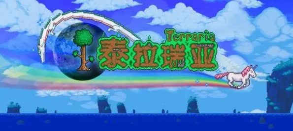 泰拉瑞亚地牢守卫怎么打(地牢守卫攻略)