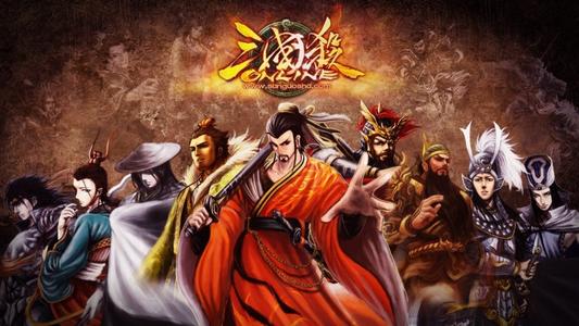三国杀期中考试答案是什么(期中考试答案大全