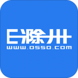 E滁州安卓版(e滁州app下载)