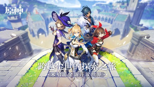 原神夜兰天赋升级材料有哪些(夜兰天赋升级材料)