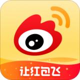 微博安卓版v13.1.1(微博app下载)