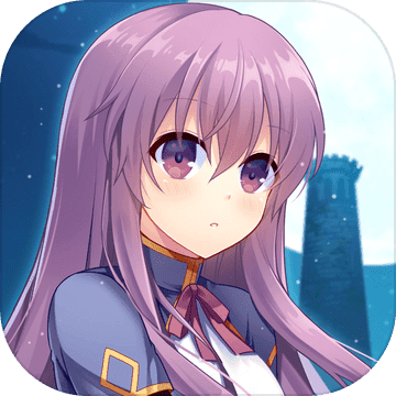 永恒的赛妮亚破解版 永恒的赛妮亚破解版