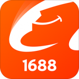 1688阿里巴巴批发网安卓版v10.38.2.0(1688批发网下载)