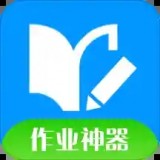 快对安卓版(快对app下载)
