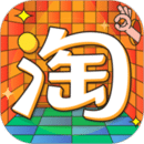 手机淘宝安卓版v10.18.10(手机淘宝下载安装)