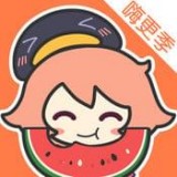 腾讯漫画安卓版v10.9.8(腾讯漫画app下载)