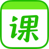 作业帮直播课图