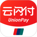 云闪付安卓版v9.2.7(云闪付app下载)