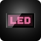 LED字幕屏安卓版下载(led字幕屏软件下载)