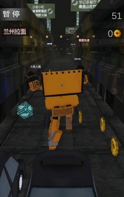 战神金刚手游 v1.0 安卓版 1
