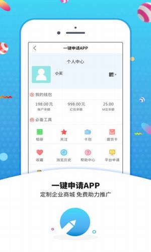 洪刚买买商城