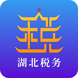 楚税通app最新版本2023下载(湖北楚税通手机app官方下载)