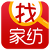 找家纺安卓版下载(找家纺app下载)