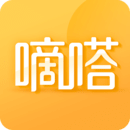 滴答顺风车安卓版v9.2.2(滴答顺风车app下载)