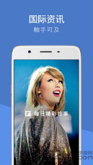 时代周刊中文版 v4.1.5 安卓版 0