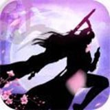 一眼成圣安卓版(一眼成圣下载)