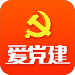 芜湖爱党建2023最新版下载(芜湖爱党建app下载)
