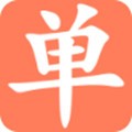 单多多安卓版下载(单多多app官方下载)
